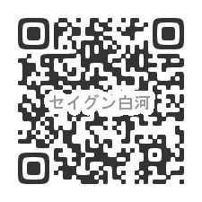 この拠点の求人情報を探す★事業所の求人も含む