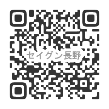 qr_code_nagano