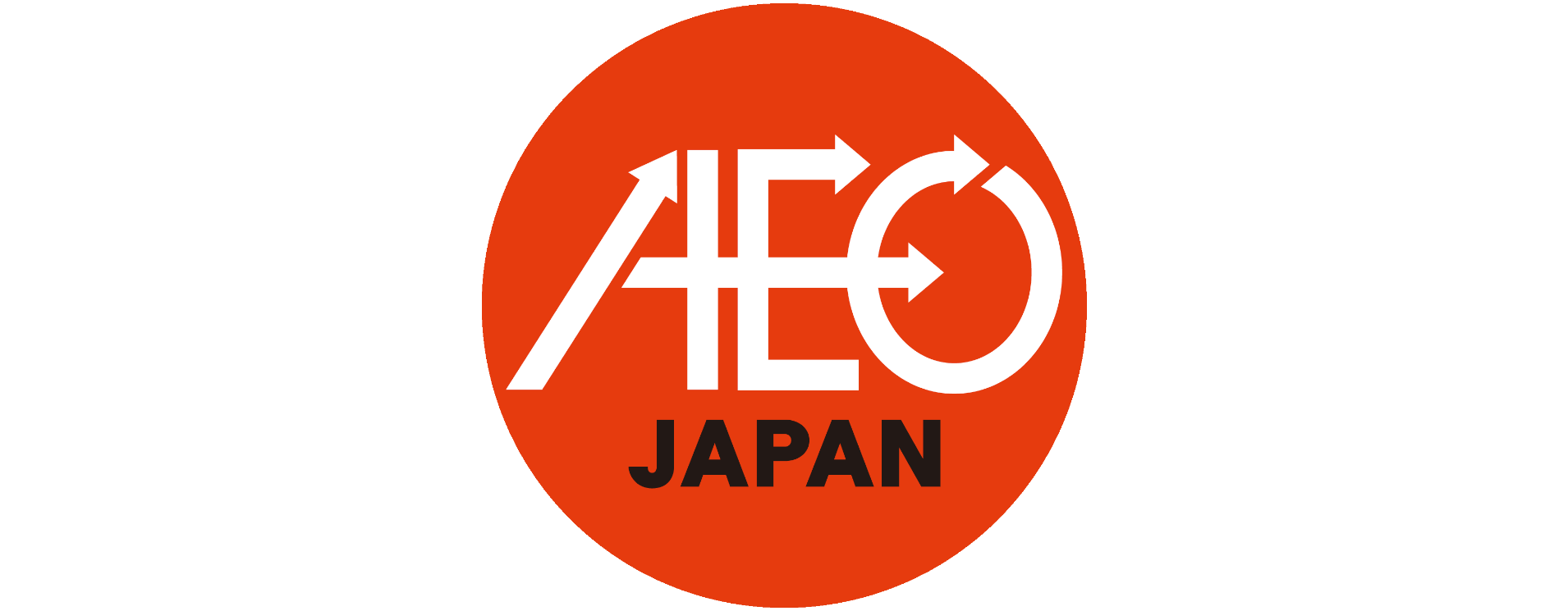 特定保税承認者